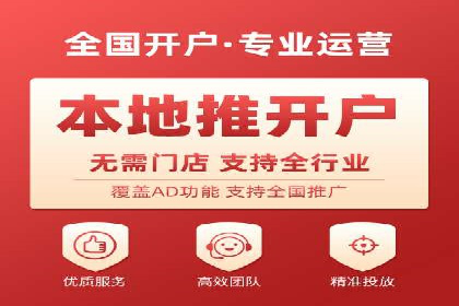 移动端信息流广告的创意与执行案例